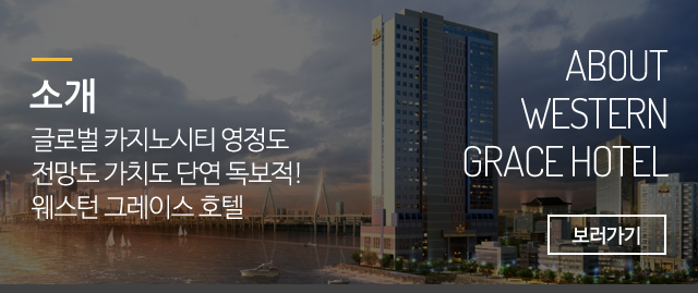 소개